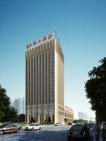 北京城建设计发展集团股份有限公司-建筑设计